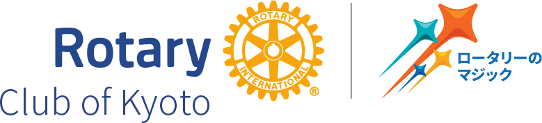 Rotary Club of Kyoto